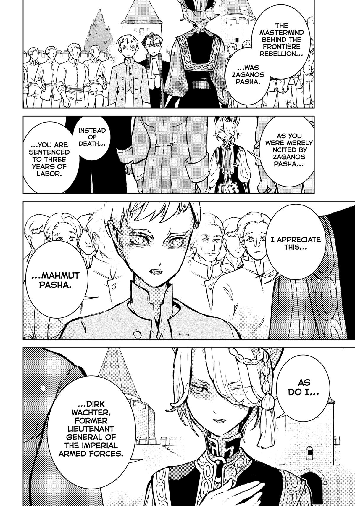 Read Altair - A Record of Battles Manga Online