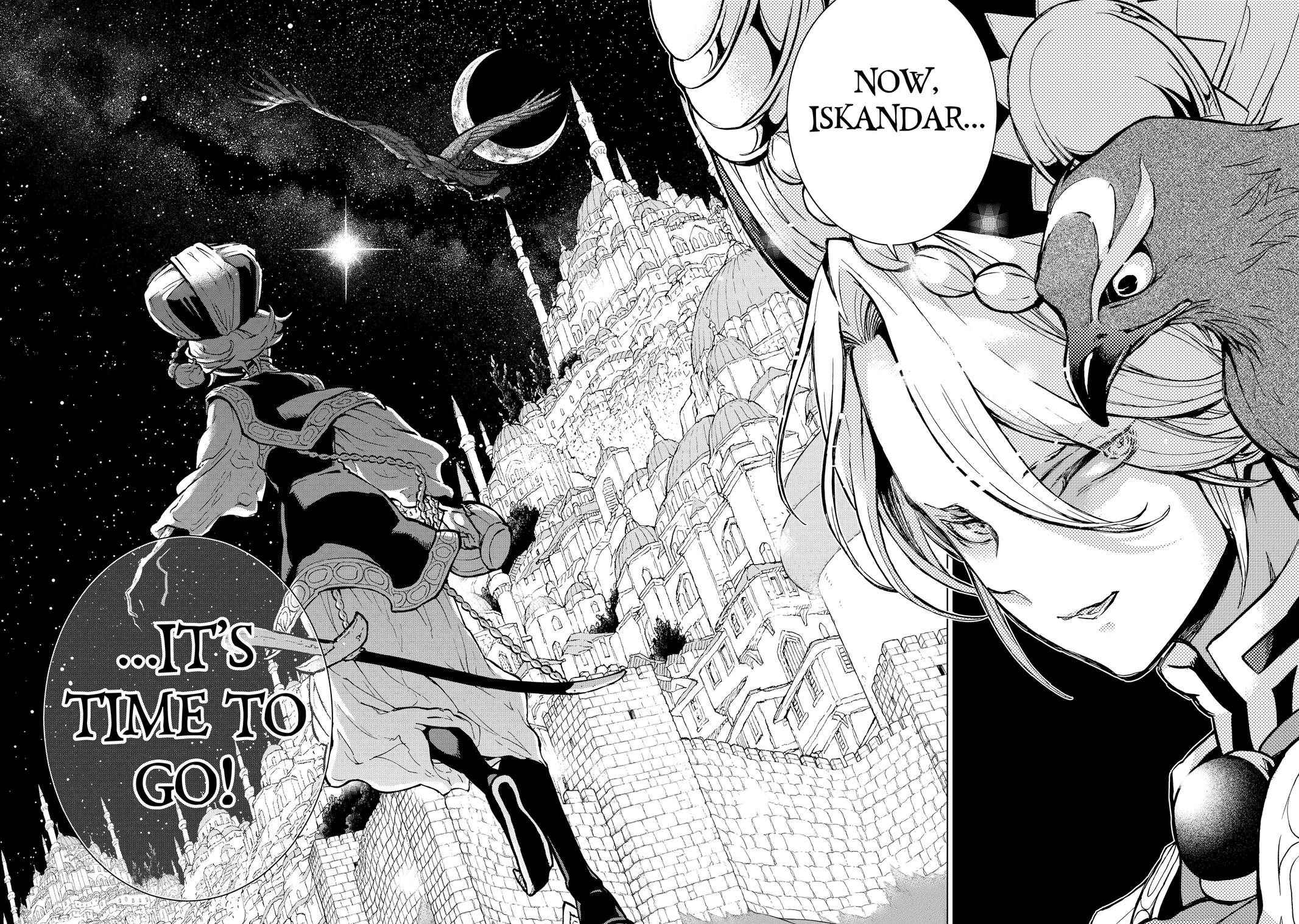 Read Altair - A Record of Battles Manga Online