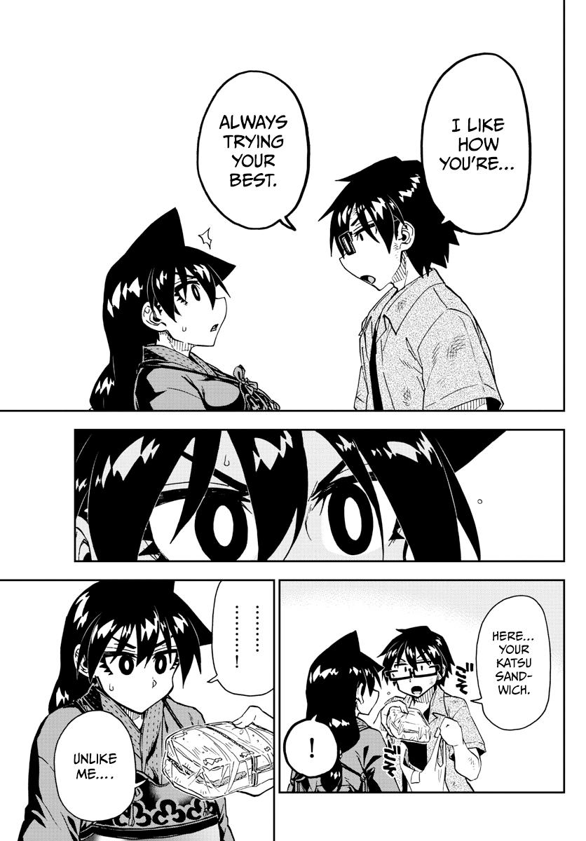 Read Amano Megumi wa Suki Darake! Manga Online
