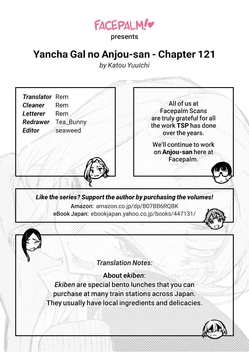 Read Anjo the Mischievous Gal Manga Online