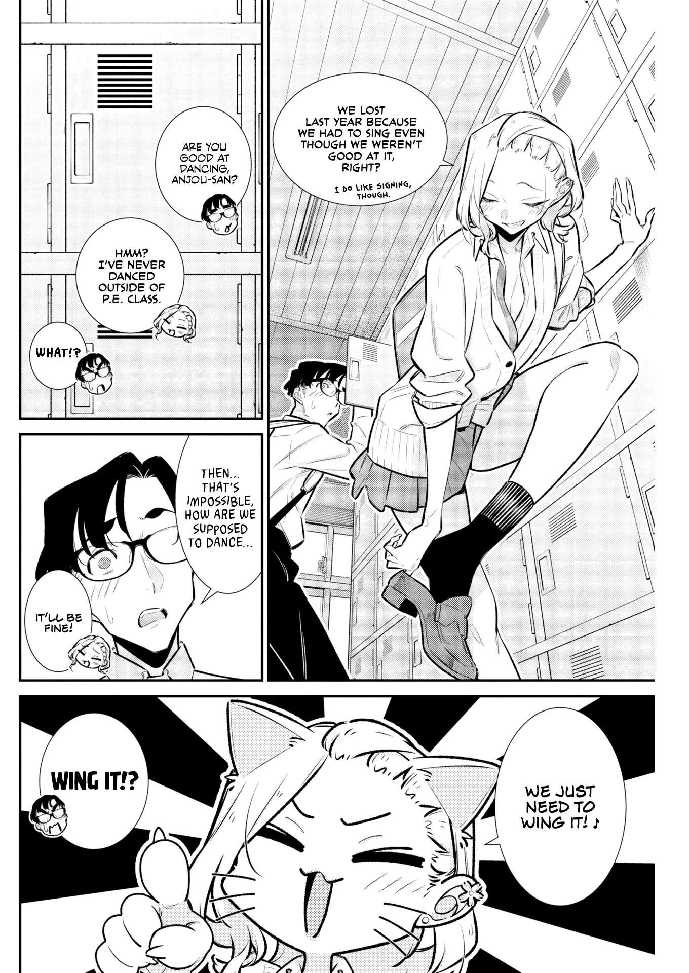 Read Anjo the Mischievous Gal Manga Online