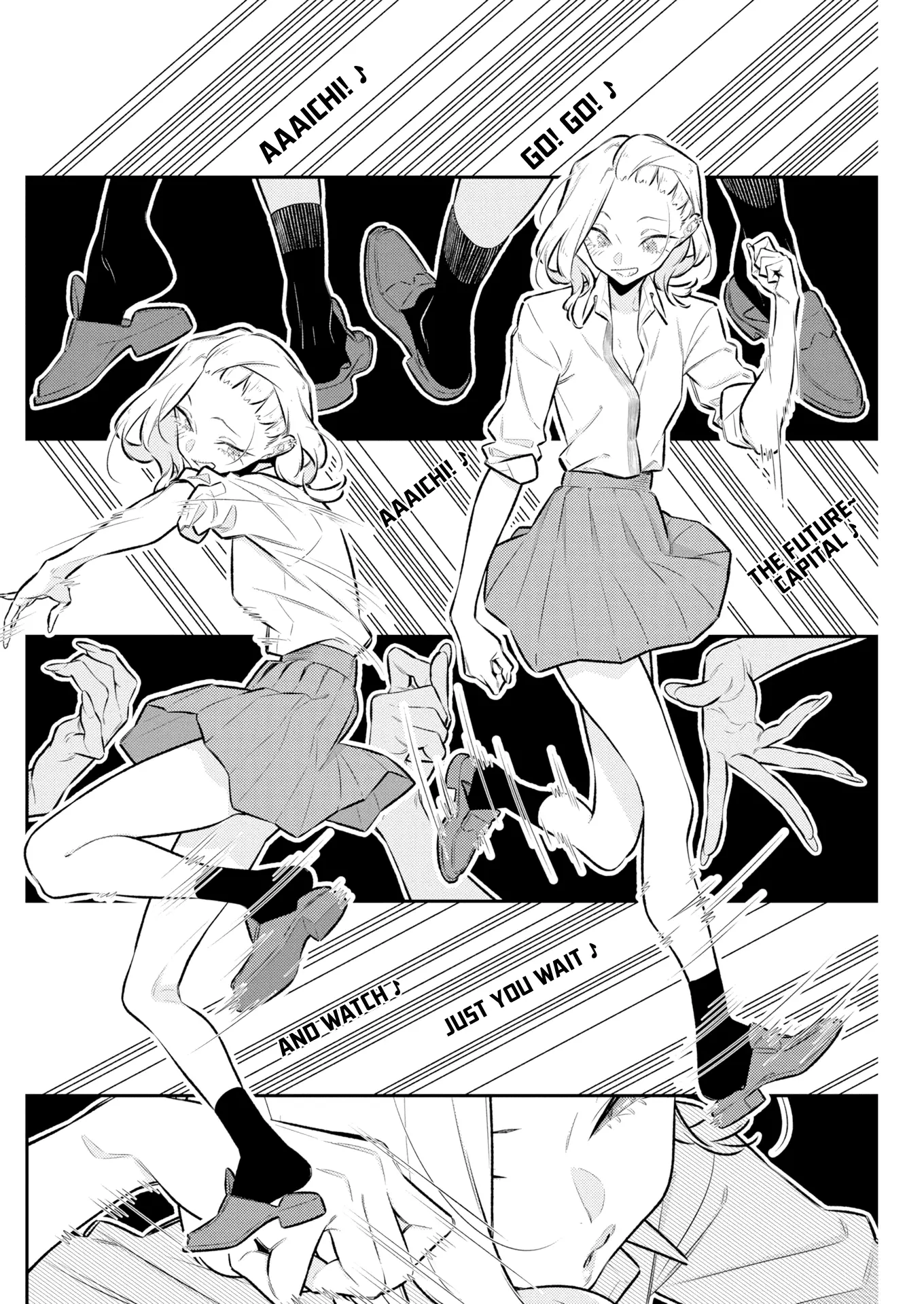 Read Anjo the Mischievous Gal Manga Online