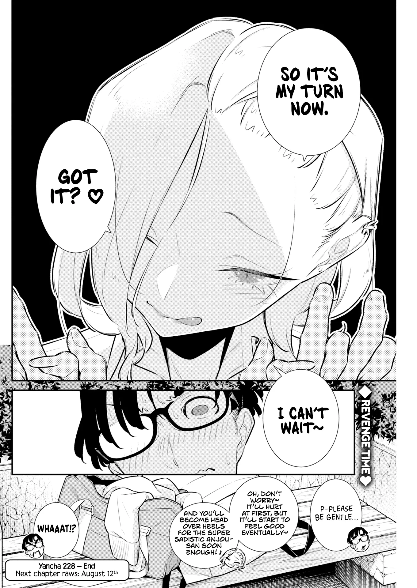 Read Anjo the Mischievous Gal Manga Online