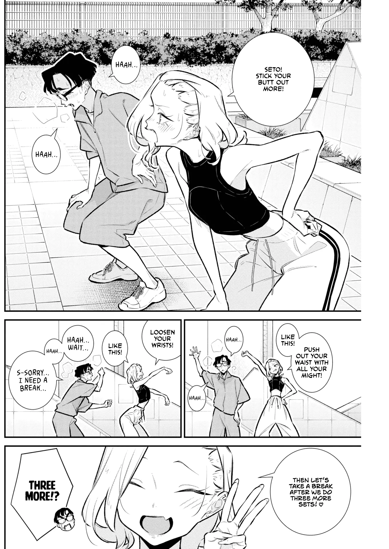 Read Anjo the Mischievous Gal Manga Online