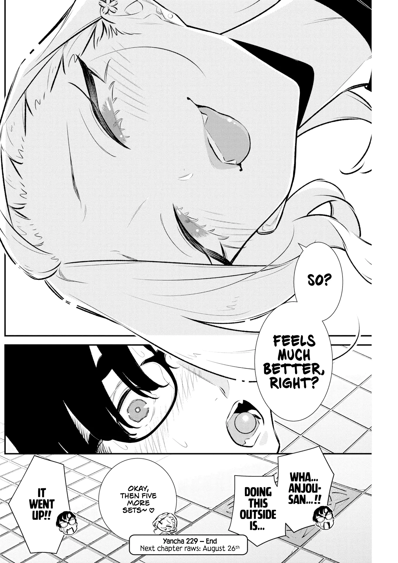 Read Anjo the Mischievous Gal Manga Online