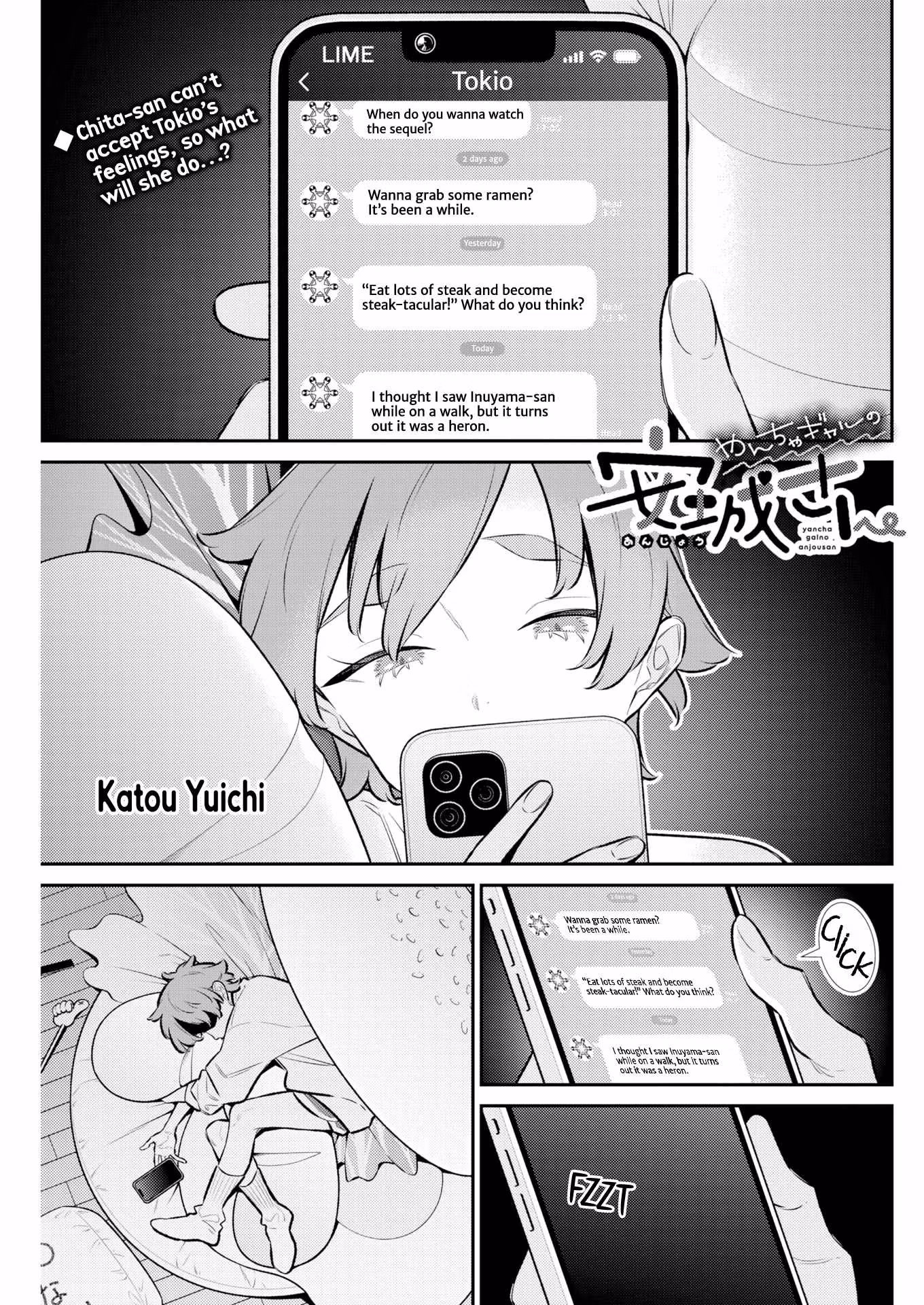 Read Anjo the Mischievous Gal Manga Online