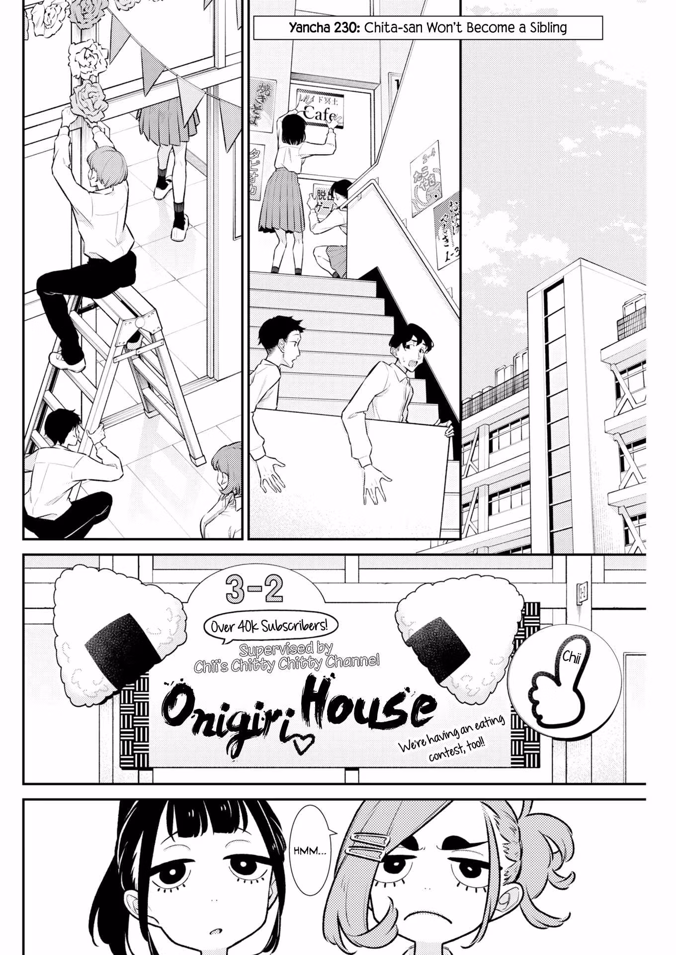 Read Anjo the Mischievous Gal Manga Online