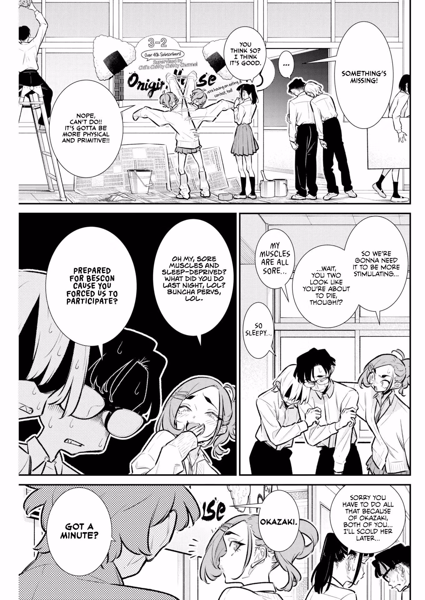 Read Anjo the Mischievous Gal Manga Online