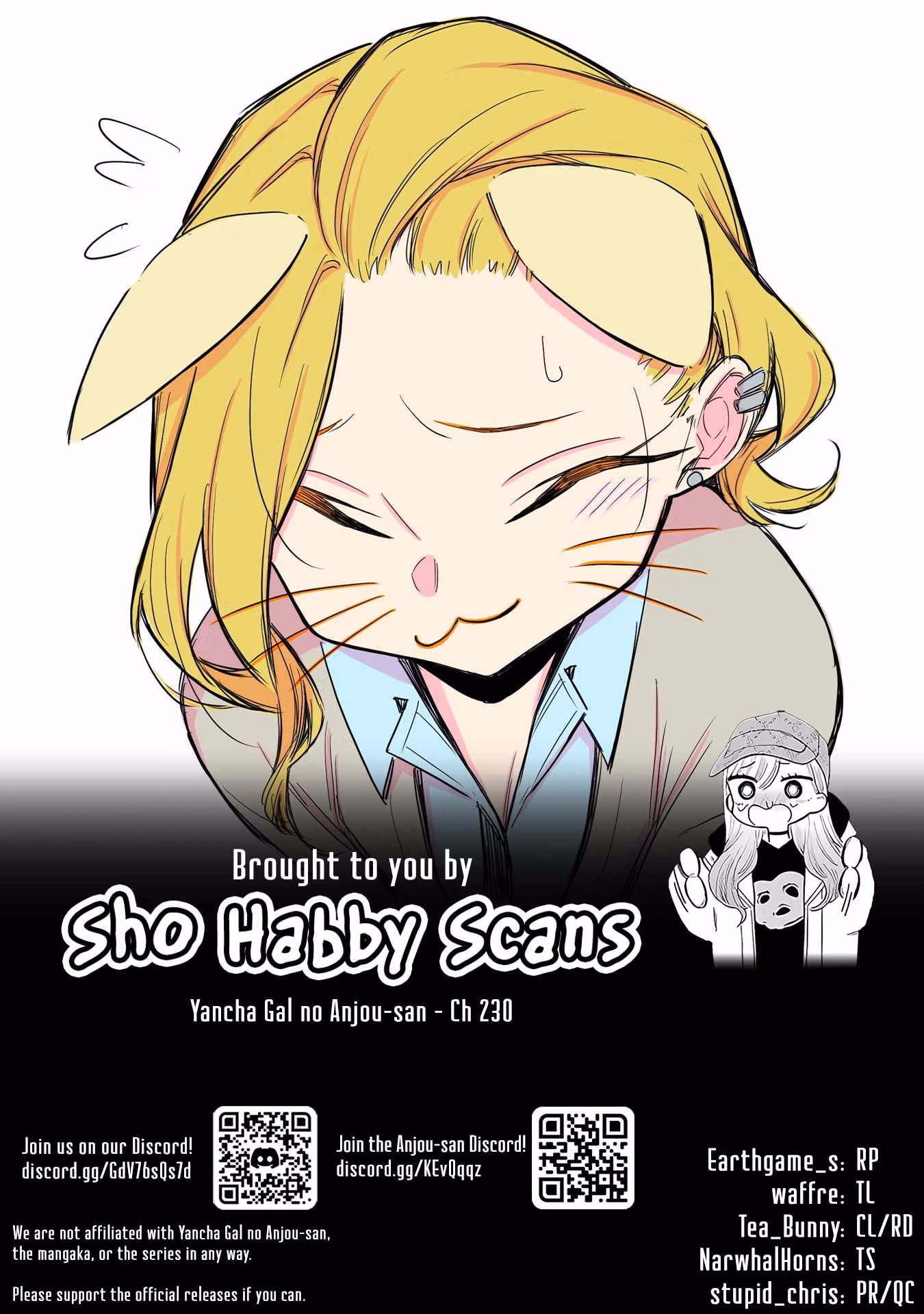 Read Anjo the Mischievous Gal Manga Online