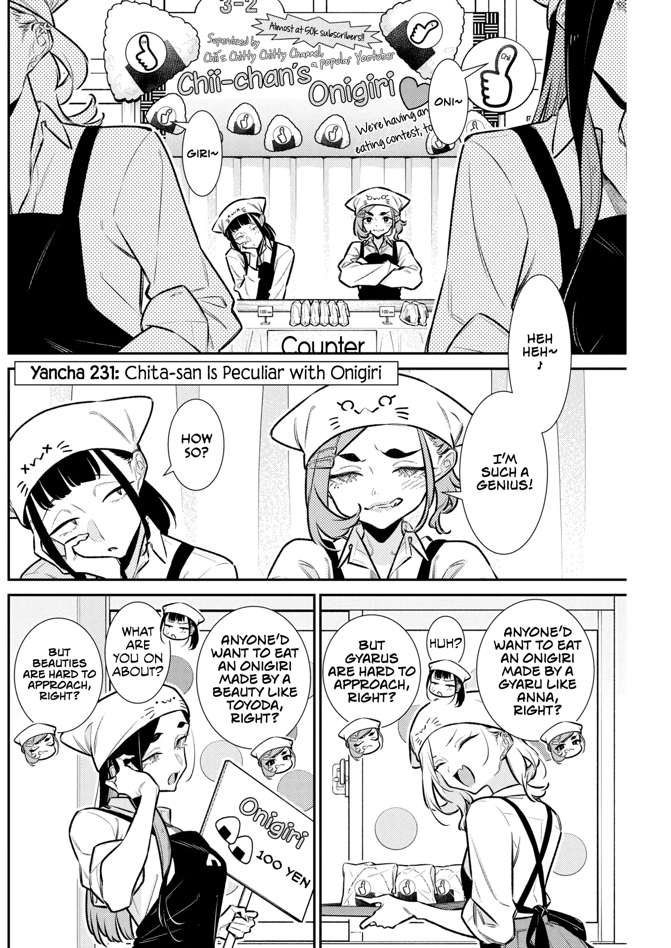 Read Anjo the Mischievous Gal Manga Online