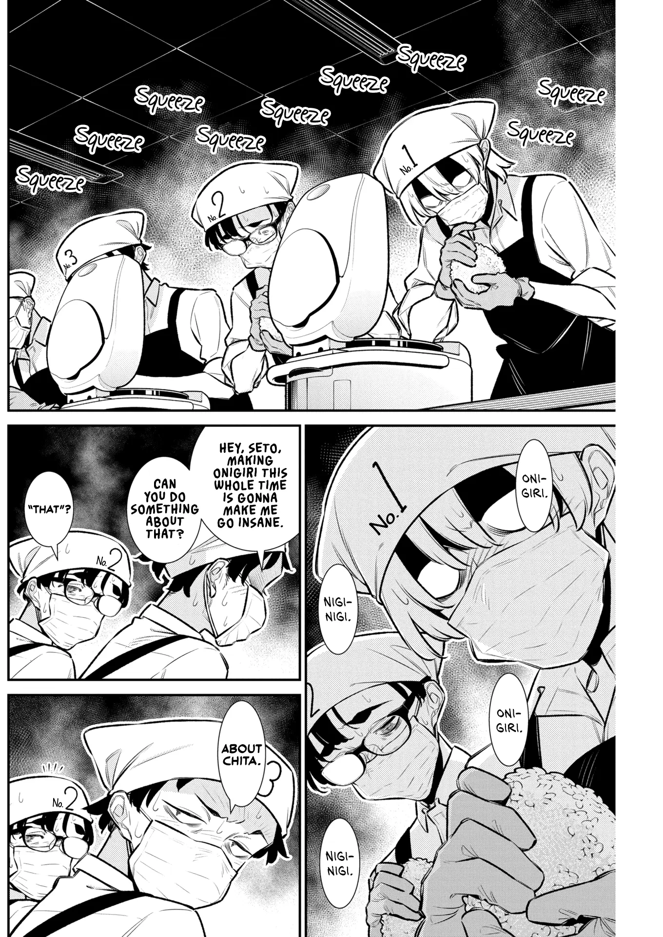 Read Anjo the Mischievous Gal Manga Online