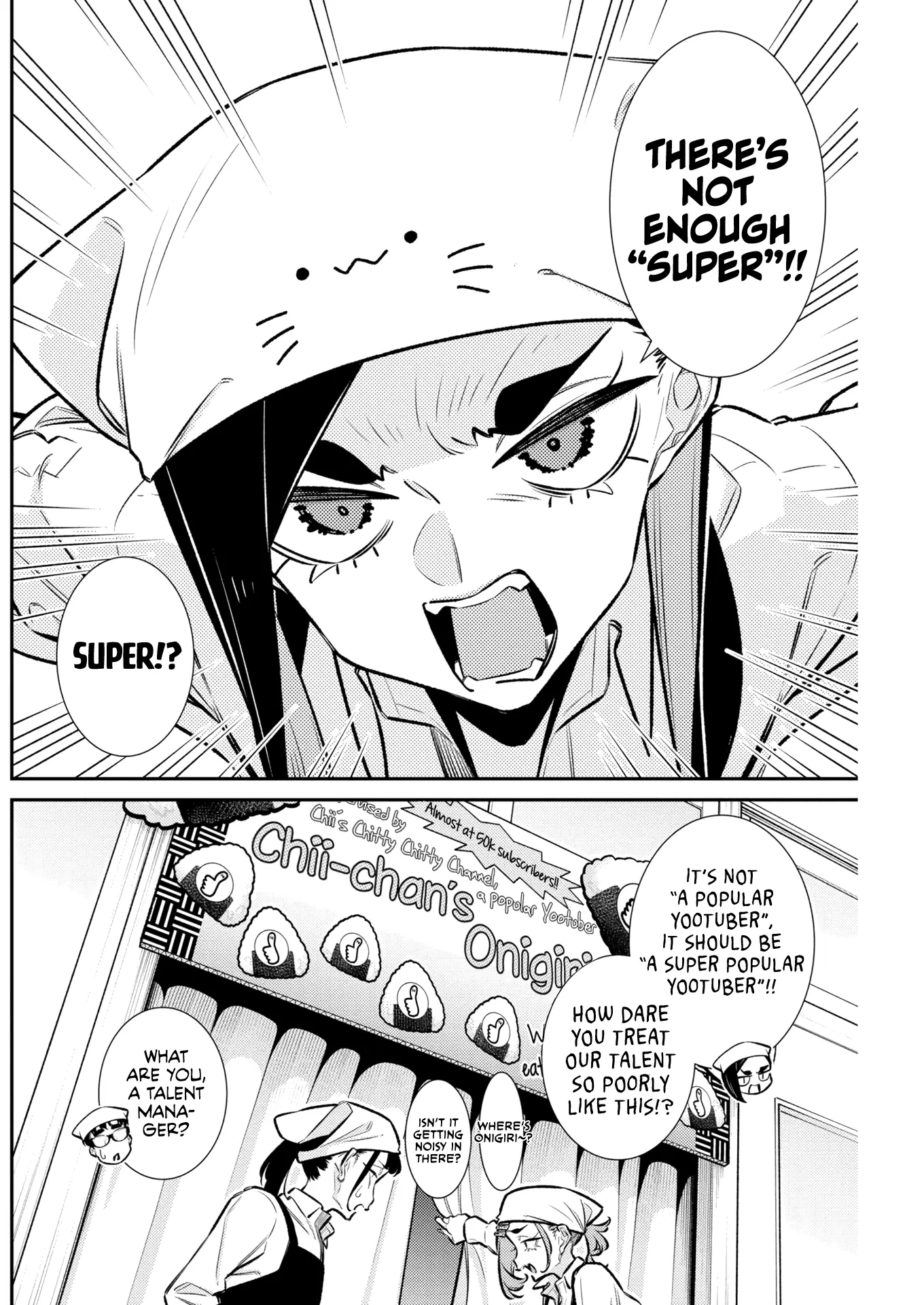 Read Anjo the Mischievous Gal Manga Online
