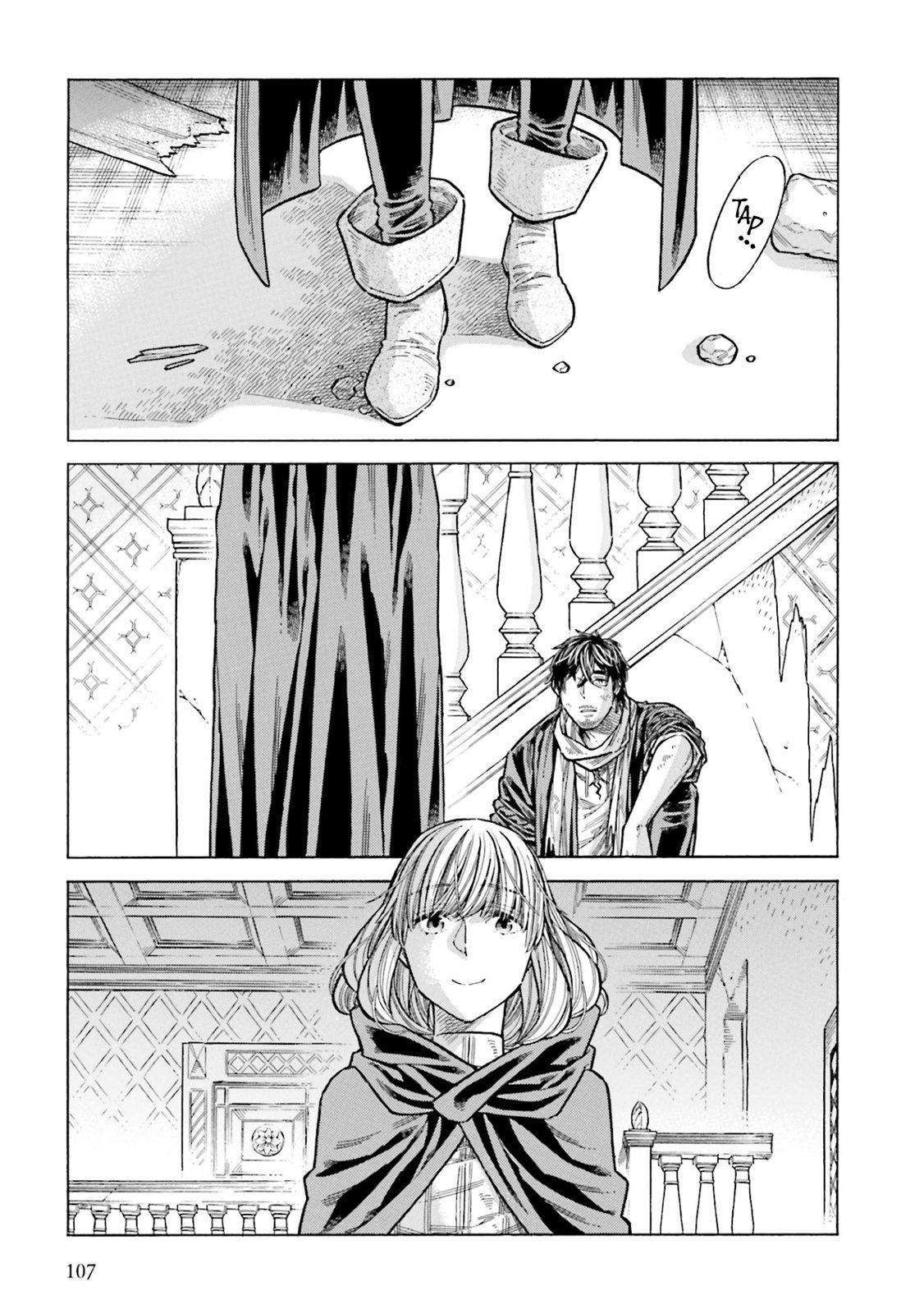 Read Arte Manga Online