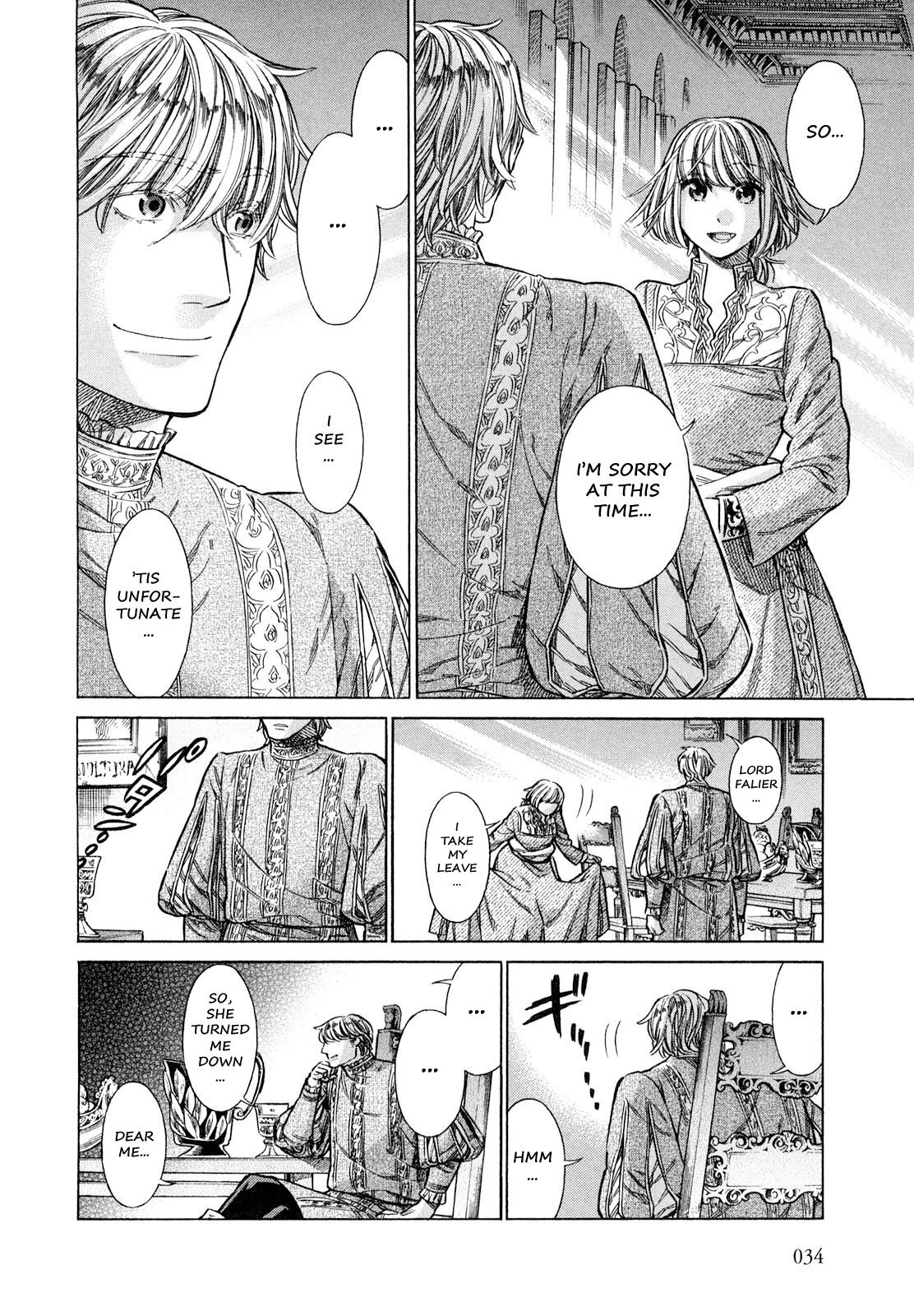 Read Arte Manga Online