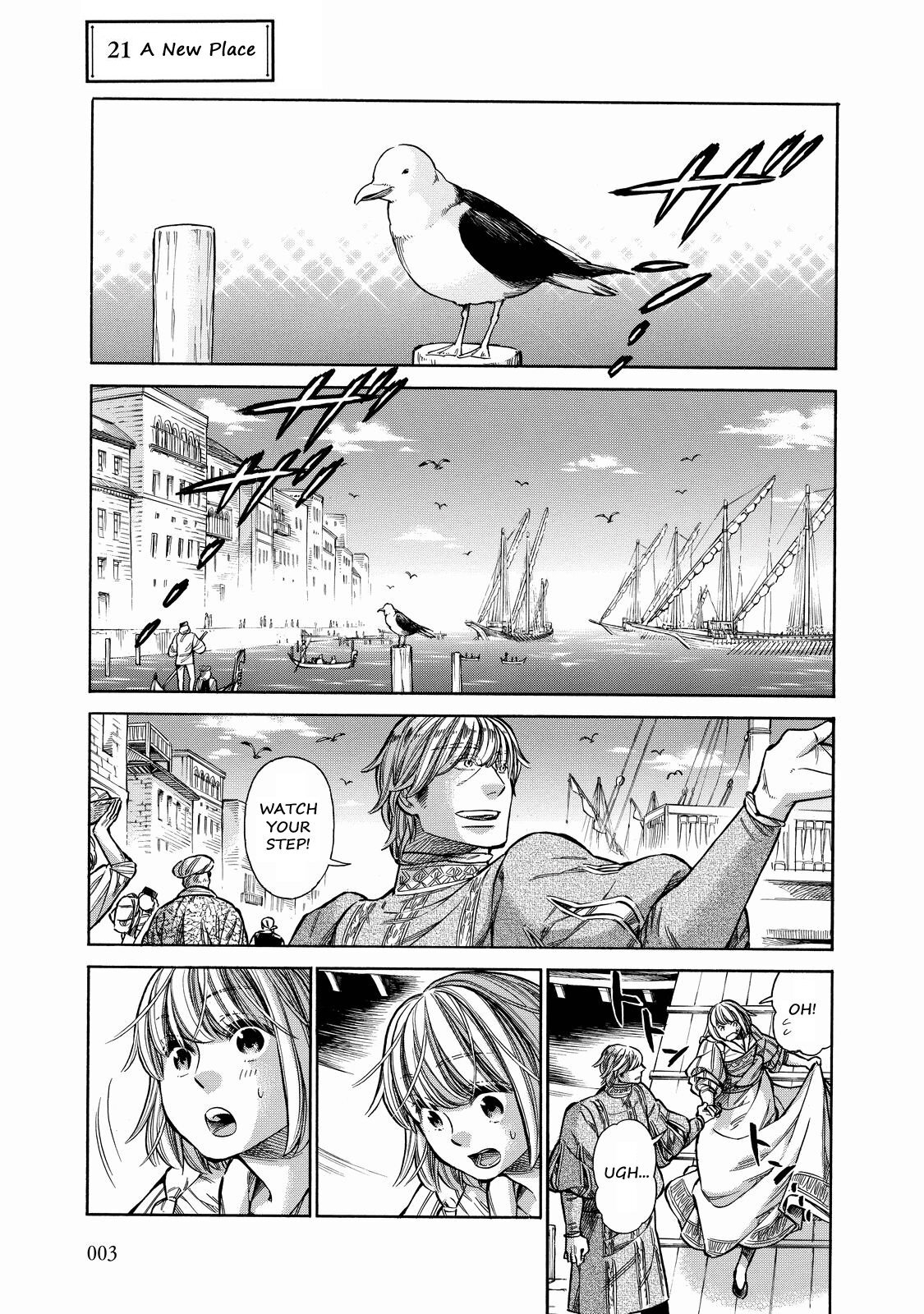 Read Arte Manga Online