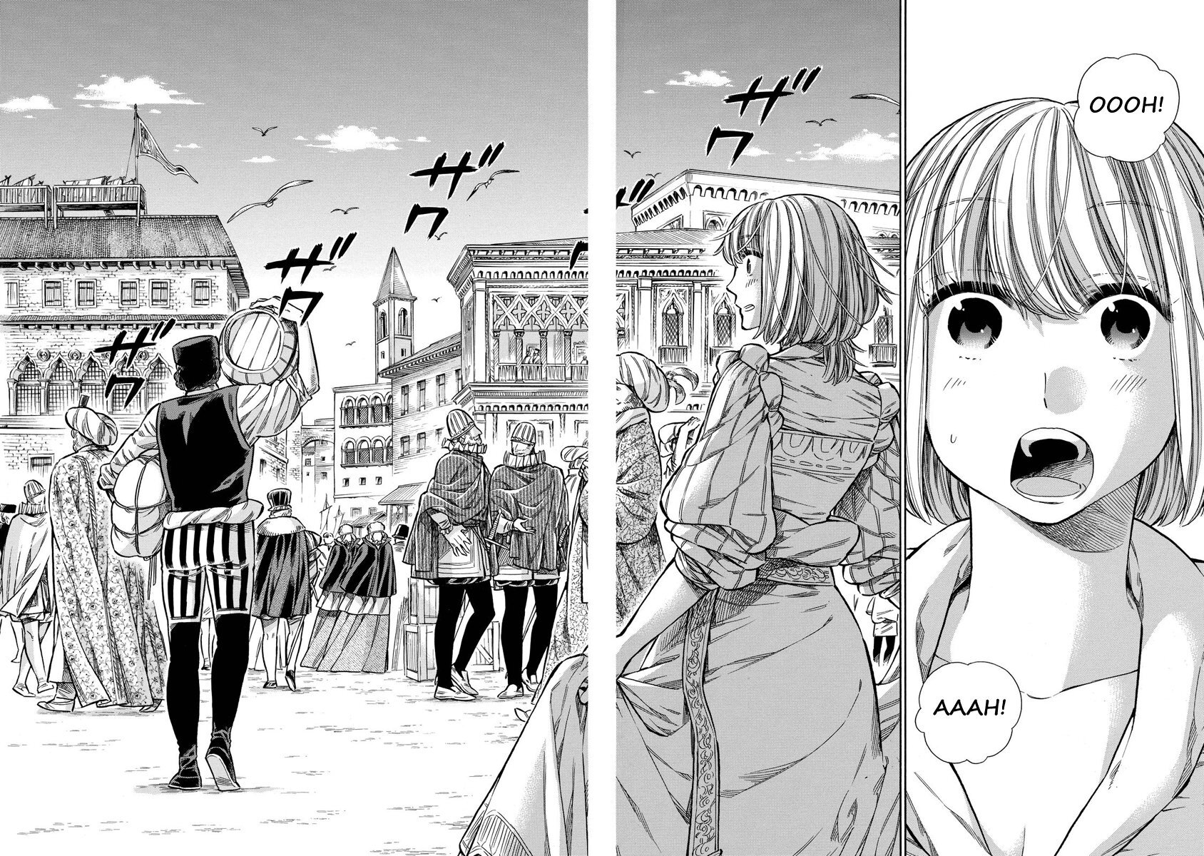 Read Arte Manga Online
