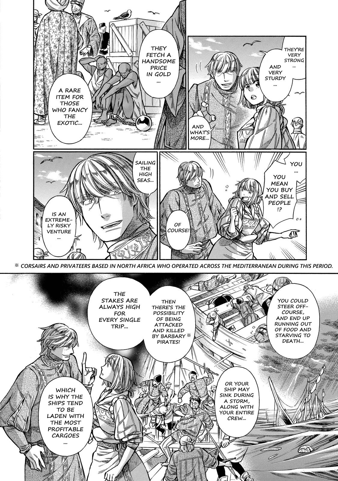 Read Arte Manga Online