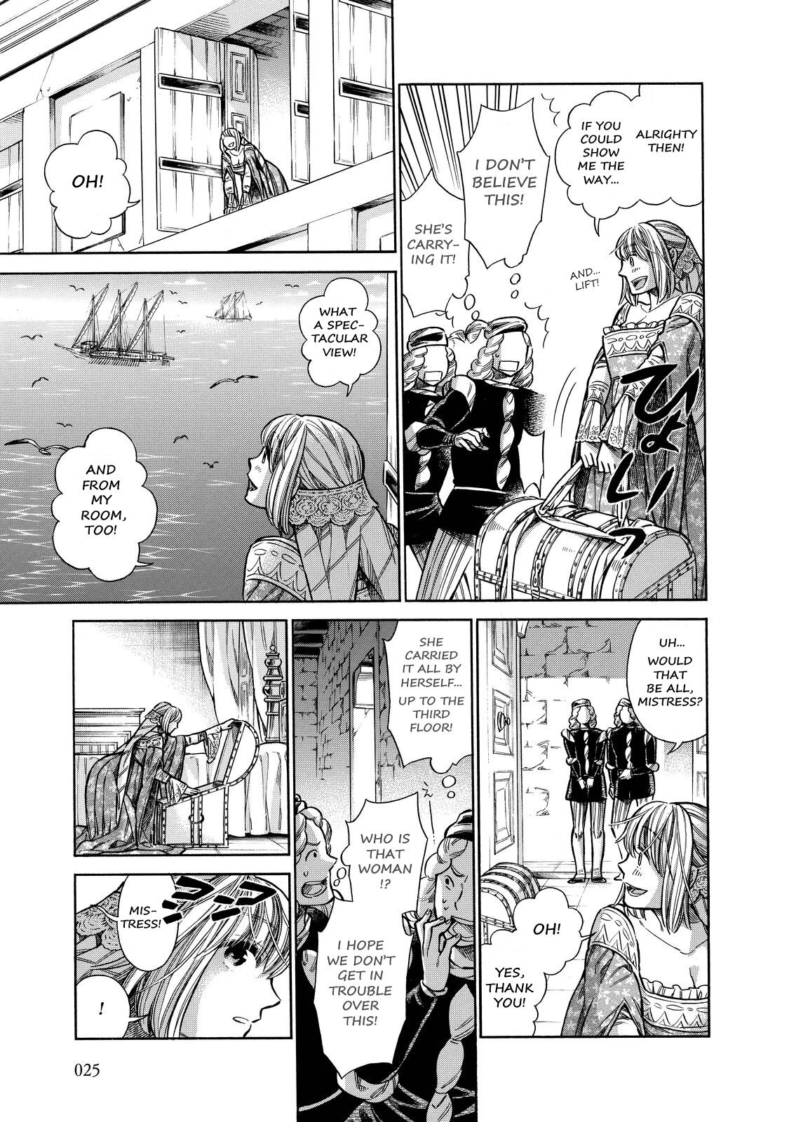 Read Arte Manga Online