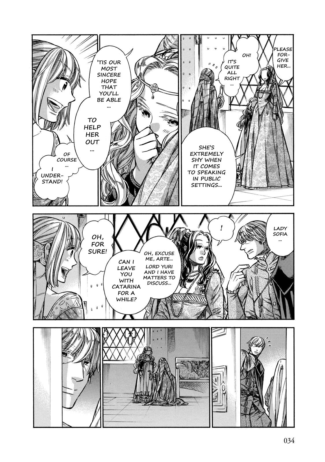 Read Arte Manga Online