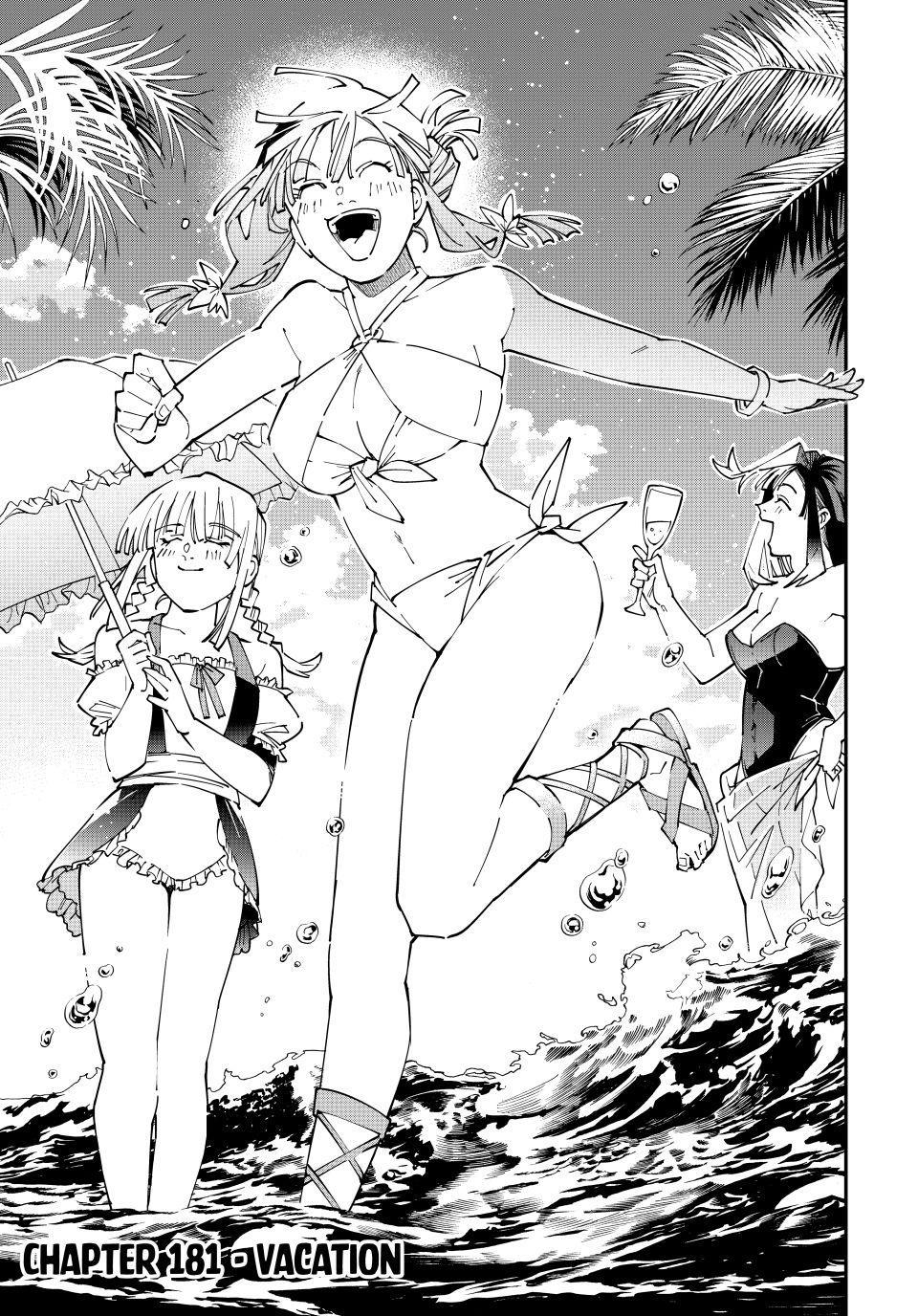Read As a Reincarnated Aristocrat, I'll Use My Appraisal Skill to Rise in the World Manga Online