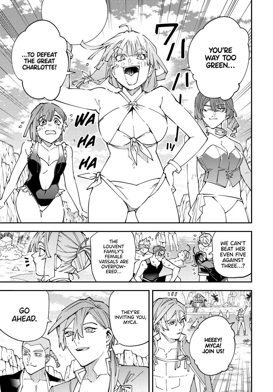Read As a Reincarnated Aristocrat, I'll Use My Appraisal Skill to Rise in the World Manga Online