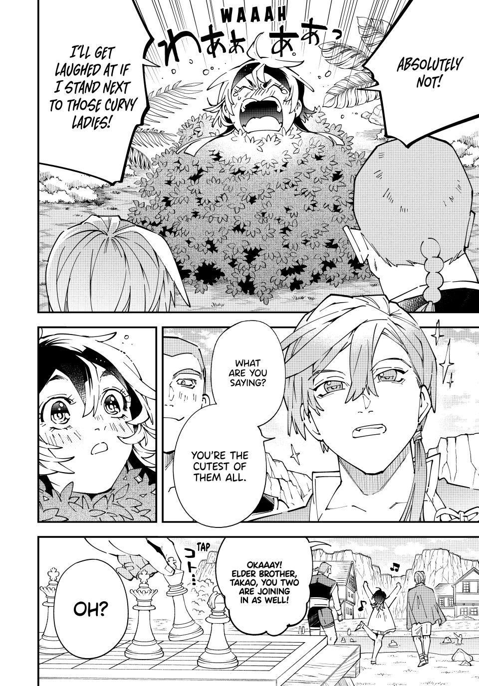 Read As a Reincarnated Aristocrat, I'll Use My Appraisal Skill to Rise in the World Manga Online