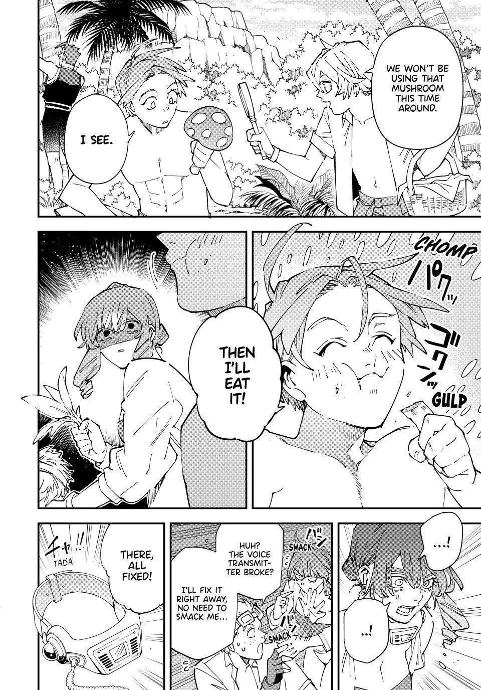 Read As a Reincarnated Aristocrat, I'll Use My Appraisal Skill to Rise in the World Manga Online