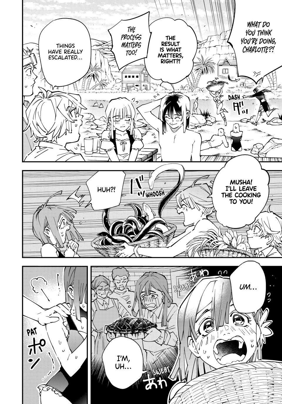 Read As a Reincarnated Aristocrat, I'll Use My Appraisal Skill to Rise in the World Manga Online