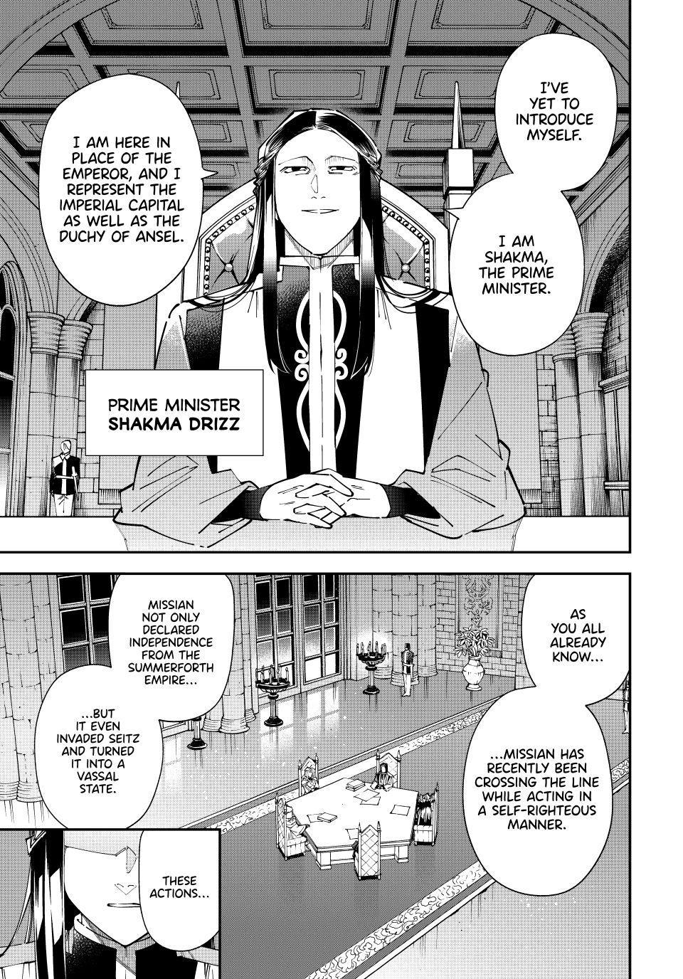 Read As a Reincarnated Aristocrat, I'll Use My Appraisal Skill to Rise in the World Manga Online