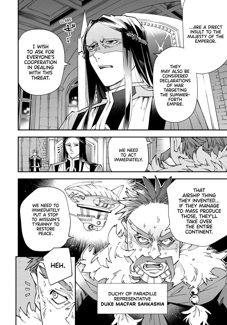 Read As a Reincarnated Aristocrat, I'll Use My Appraisal Skill to Rise in the World Manga Online