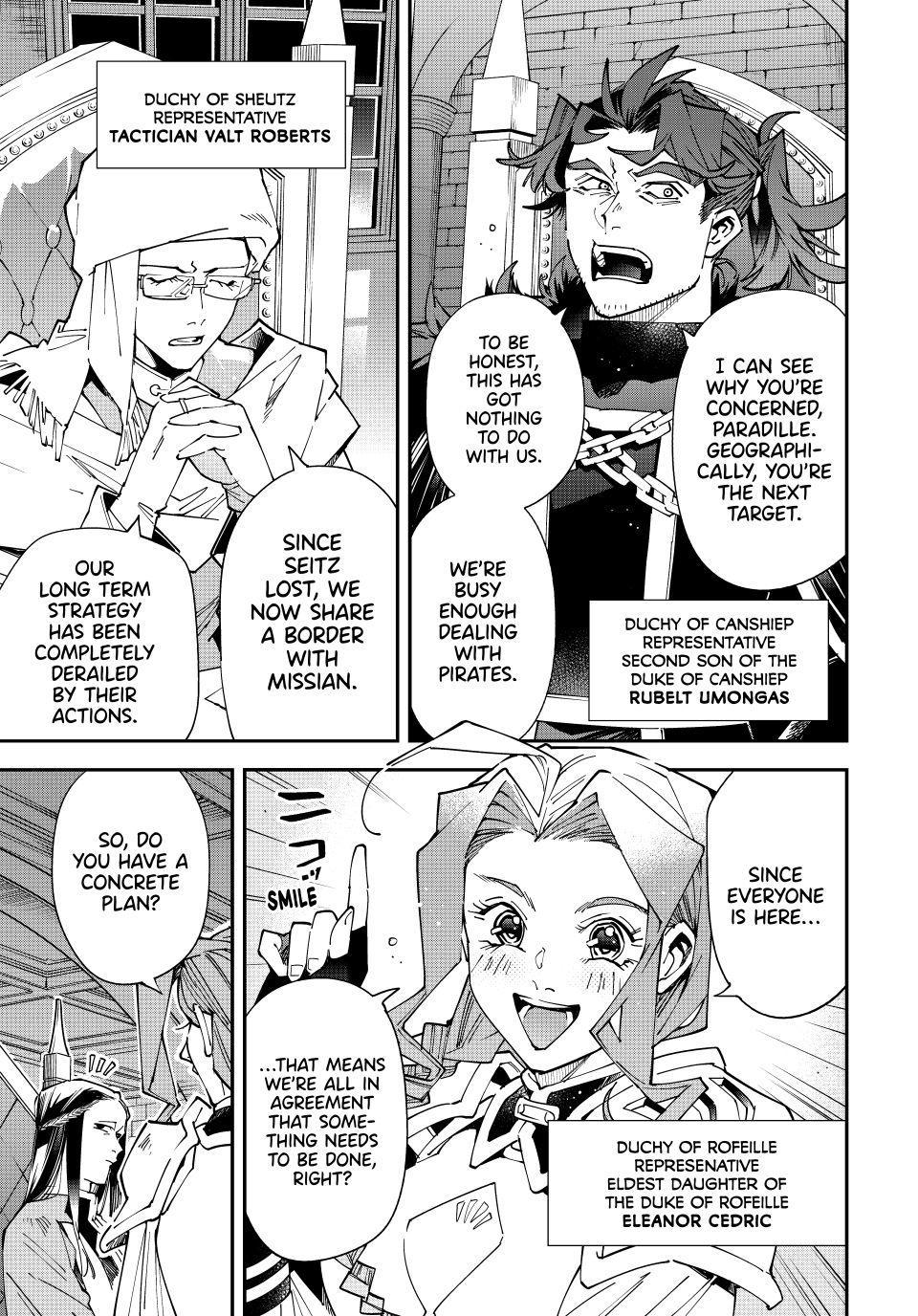 Read As a Reincarnated Aristocrat, I'll Use My Appraisal Skill to Rise in the World Manga Online