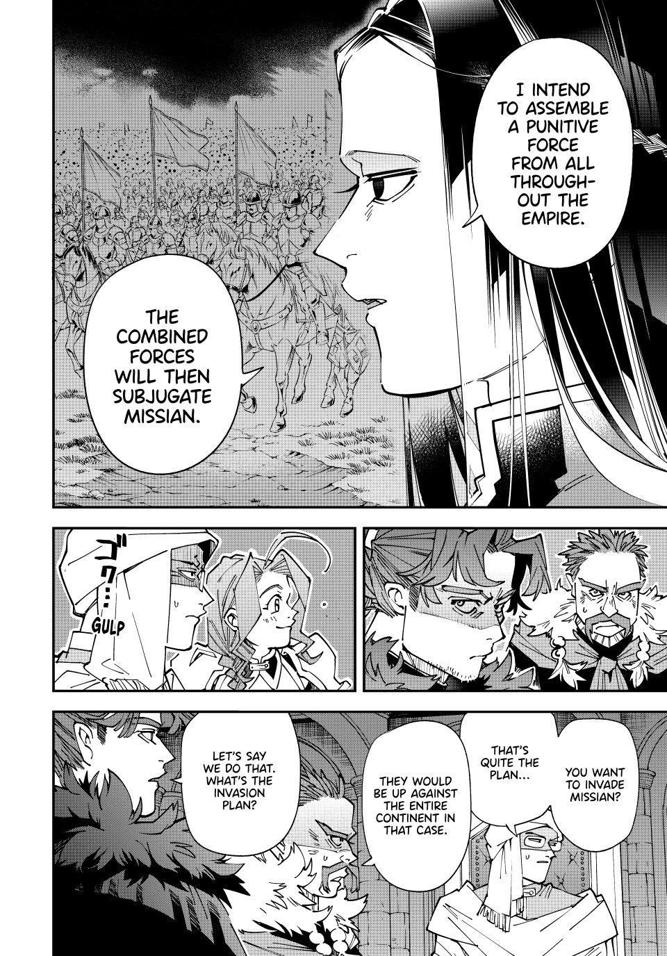 Read As a Reincarnated Aristocrat, I'll Use My Appraisal Skill to Rise in the World Manga Online