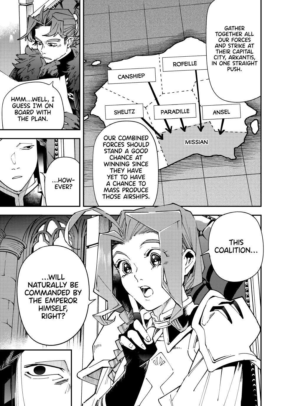 Read As a Reincarnated Aristocrat, I'll Use My Appraisal Skill to Rise in the World Manga Online