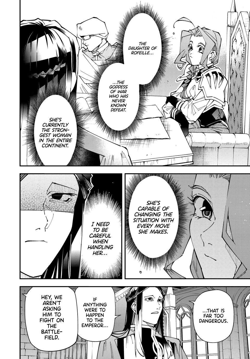 Read As a Reincarnated Aristocrat, I'll Use My Appraisal Skill to Rise in the World Manga Online