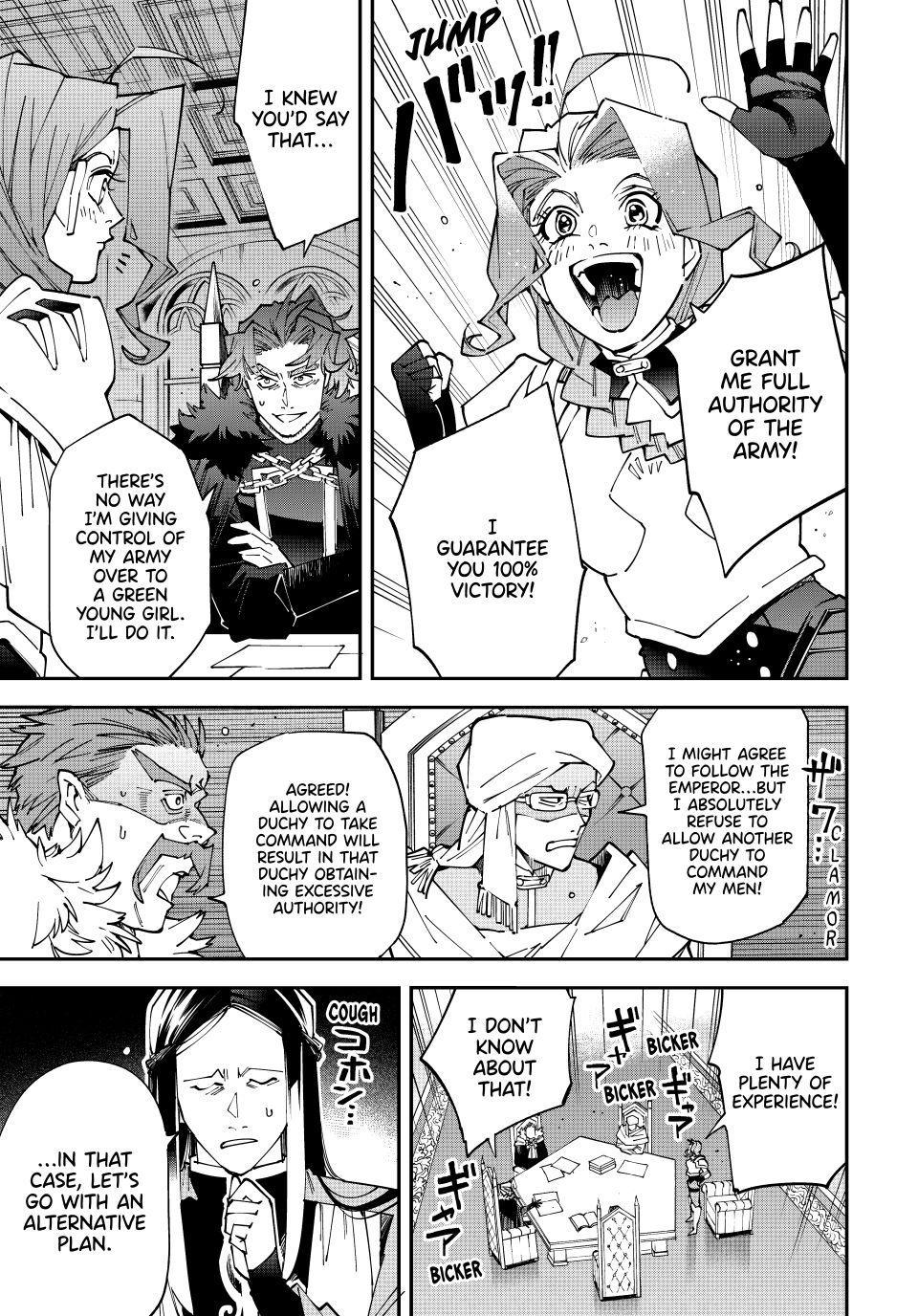 Read As a Reincarnated Aristocrat, I'll Use My Appraisal Skill to Rise in the World Manga Online