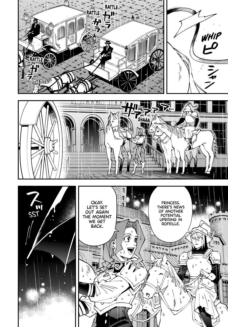Read As a Reincarnated Aristocrat, I'll Use My Appraisal Skill to Rise in the World Manga Online