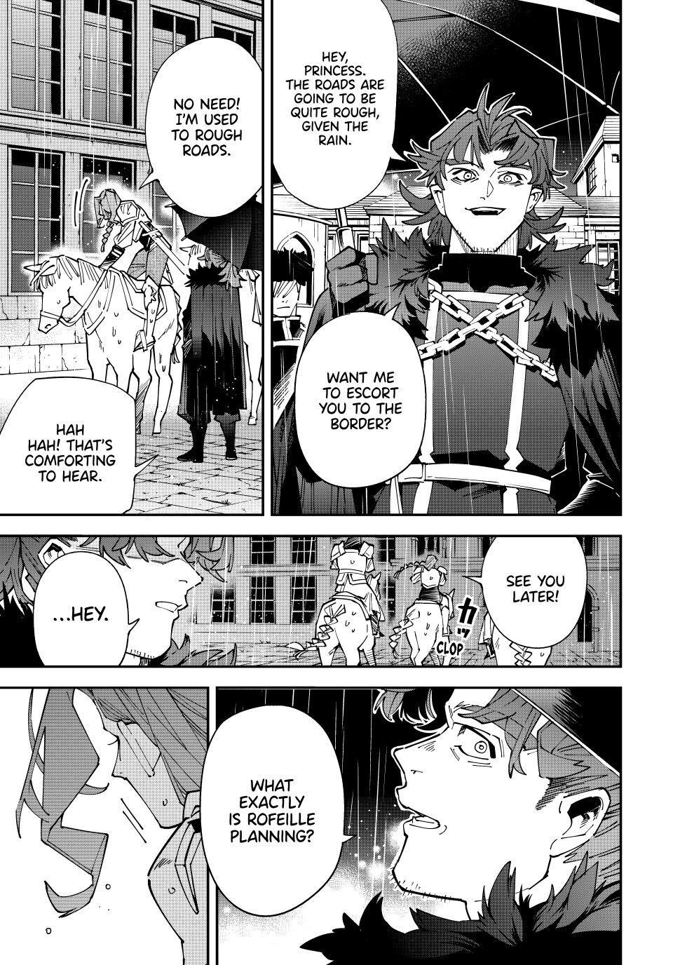 Read As a Reincarnated Aristocrat, I'll Use My Appraisal Skill to Rise in the World Manga Online