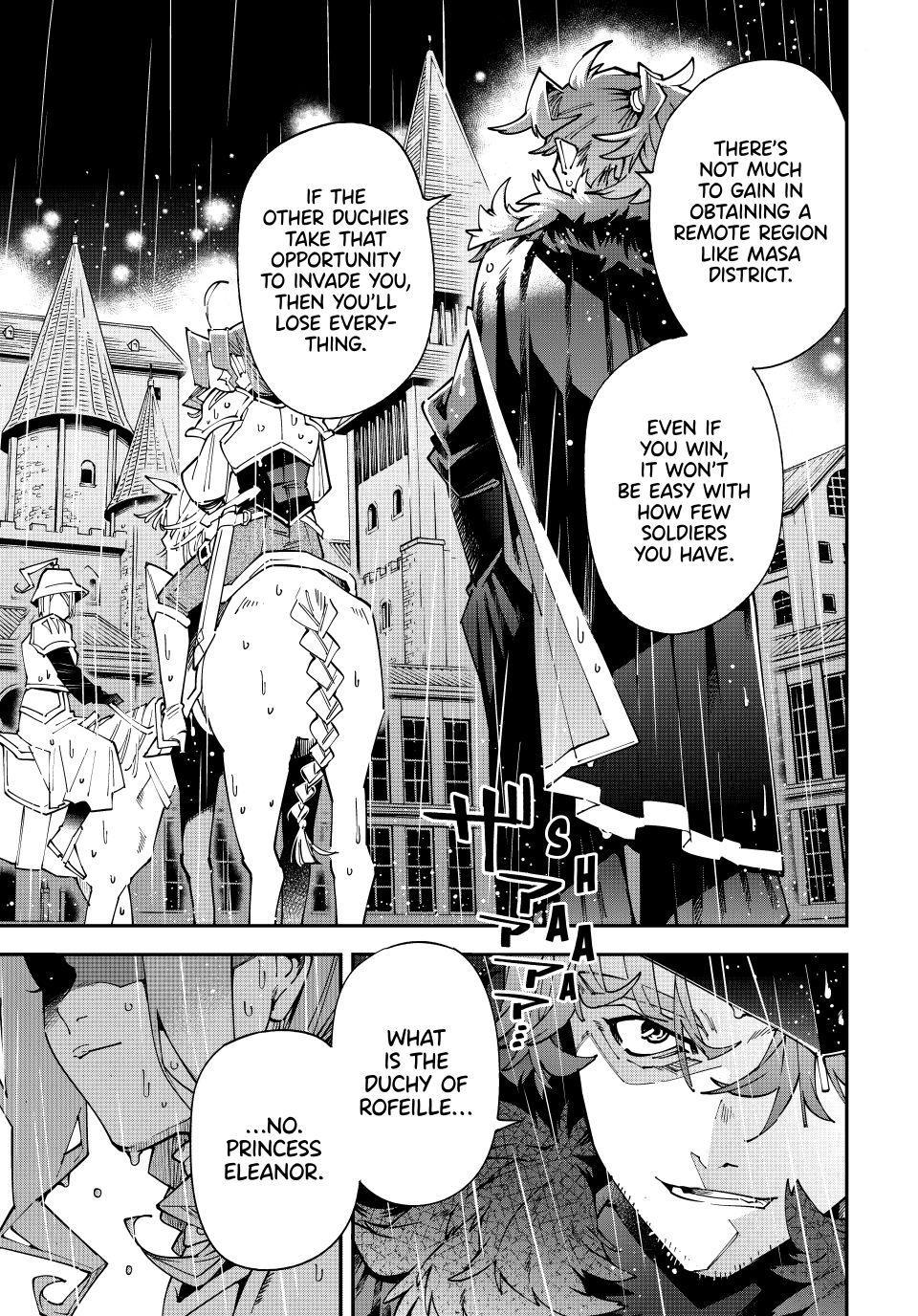 Read As a Reincarnated Aristocrat, I'll Use My Appraisal Skill to Rise in the World Manga Online