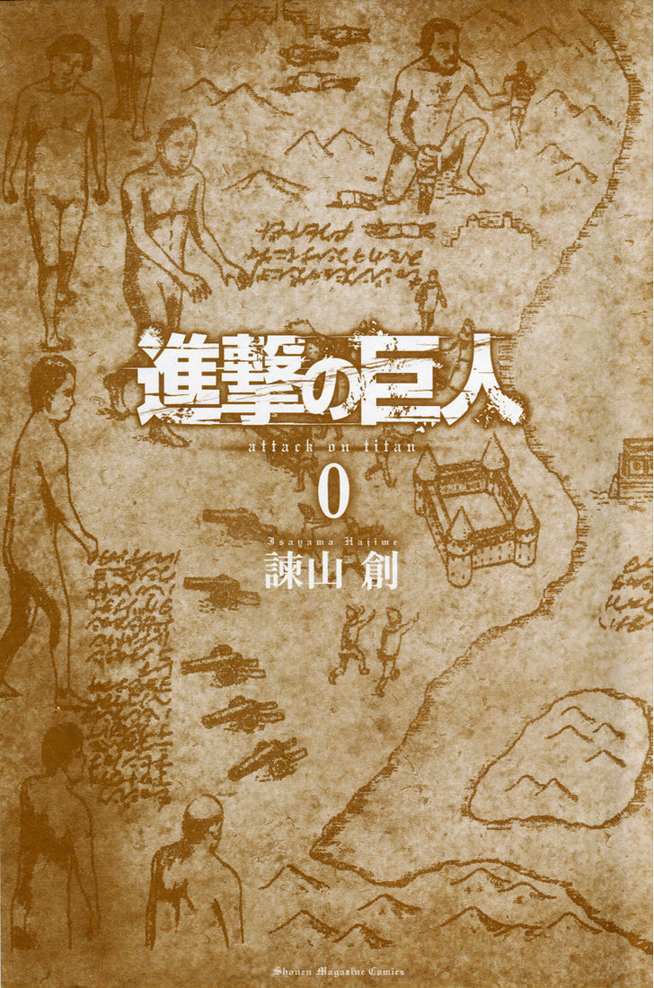 Read Attack on Titan Manga Online