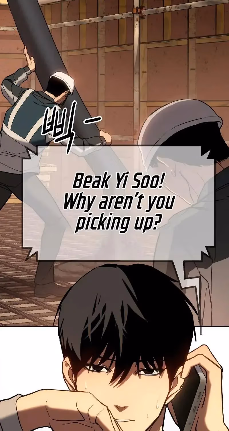 Read Baek XX Manga Online