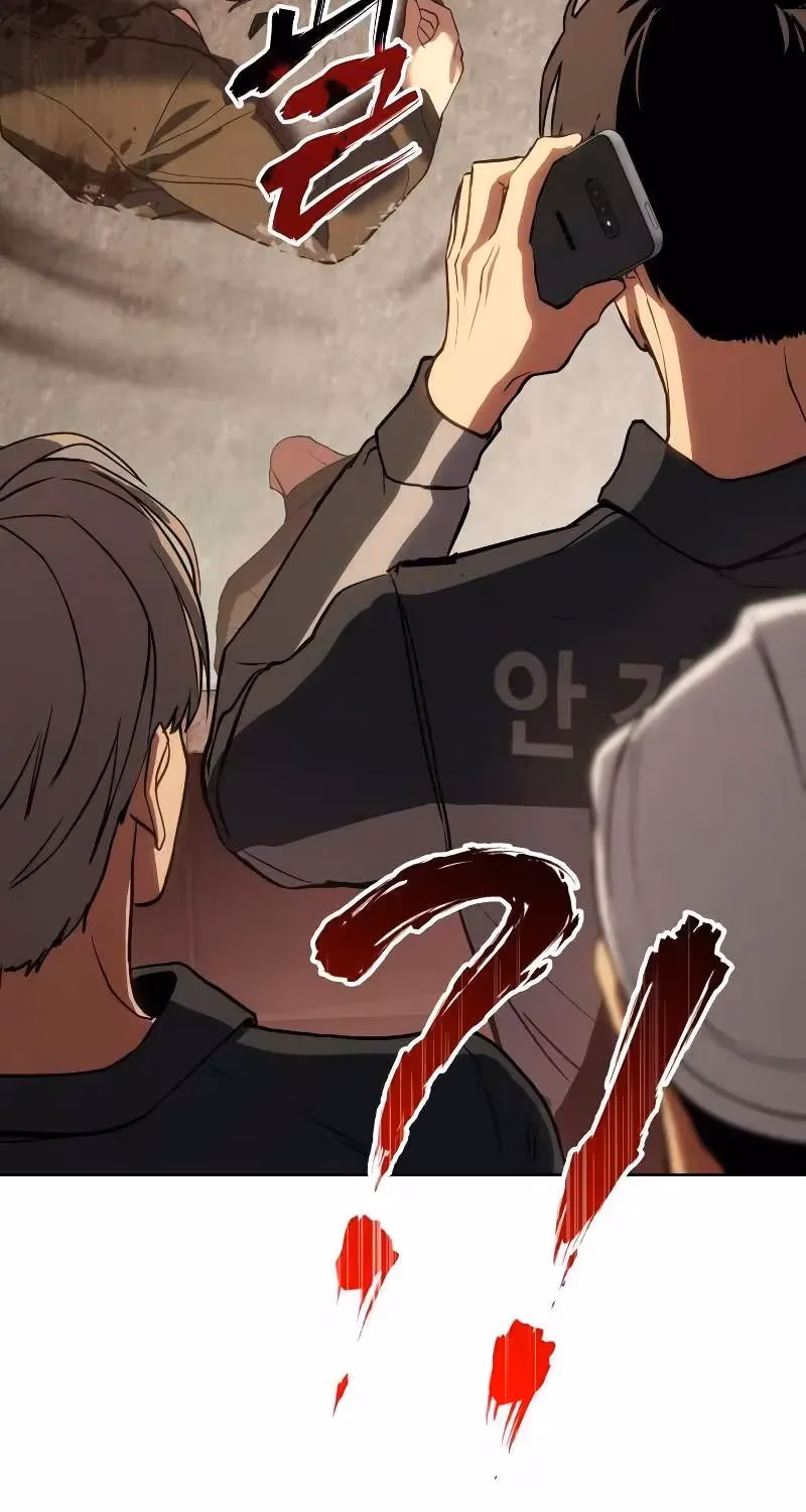 Read Baek XX Manga Online
