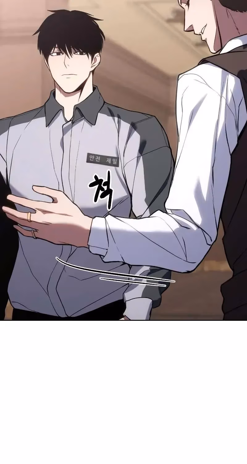 Read Baek XX Manga Online