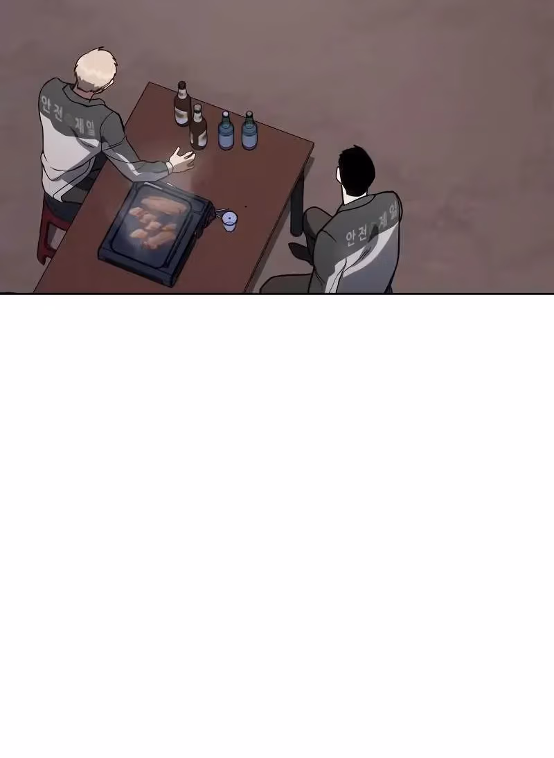 Read Baek XX Manga Online
