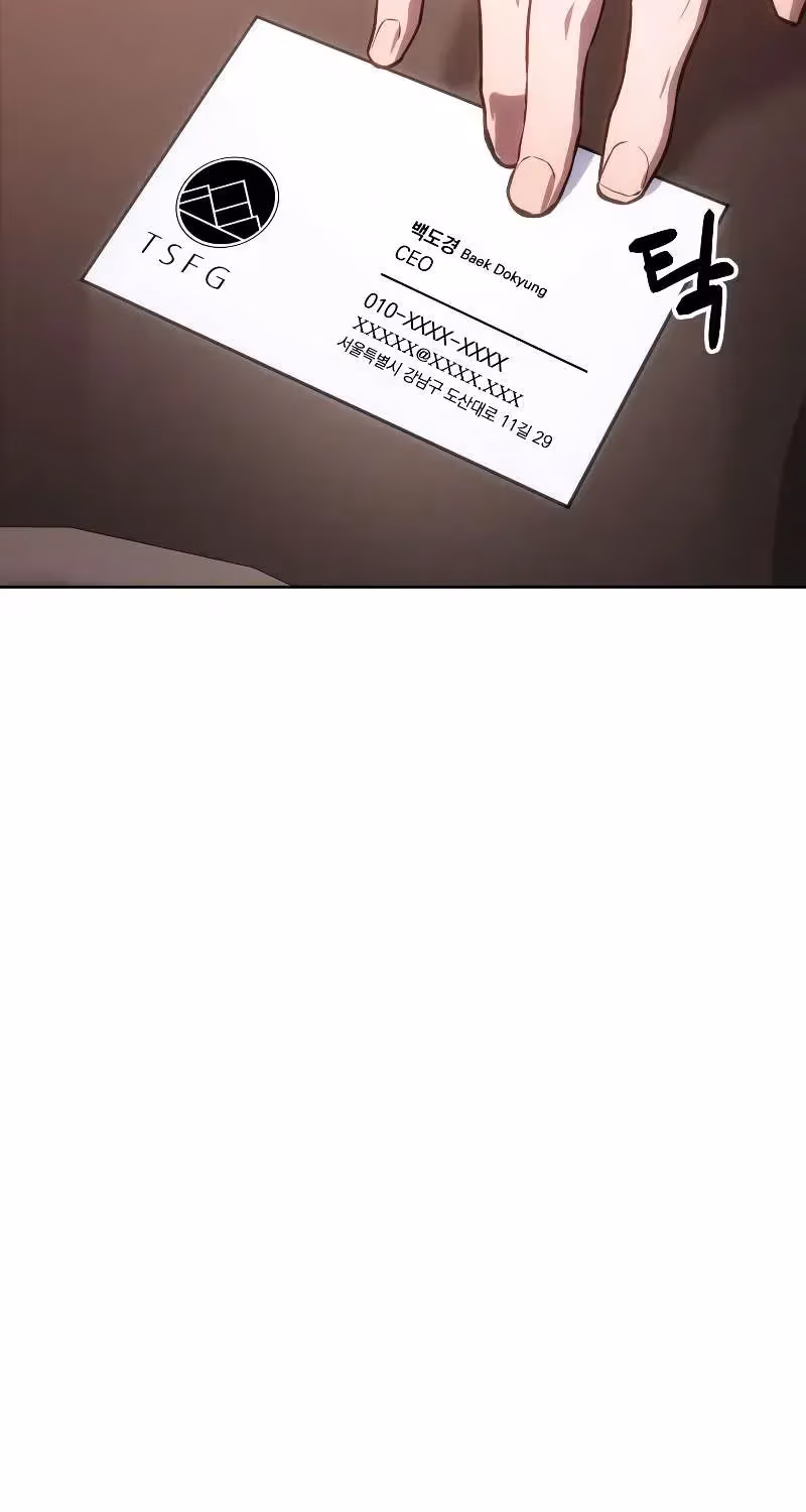 Read Baek XX Manga Online