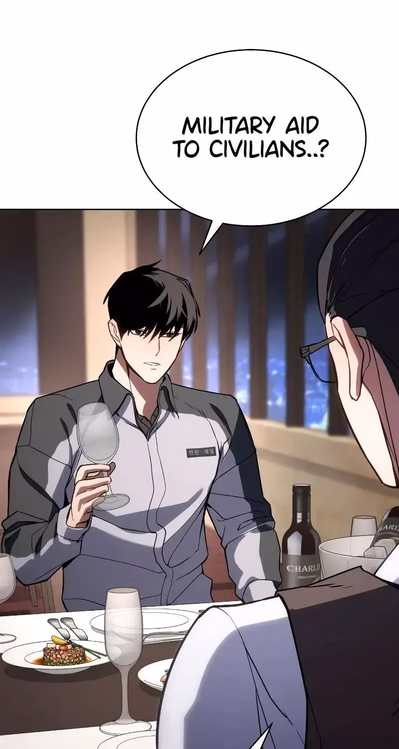 Read Baek XX Manga Online