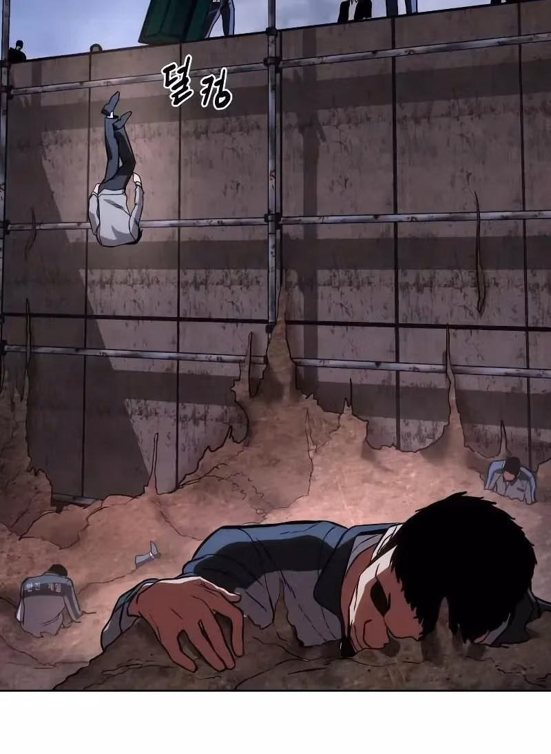 Read Baek XX Manga Online