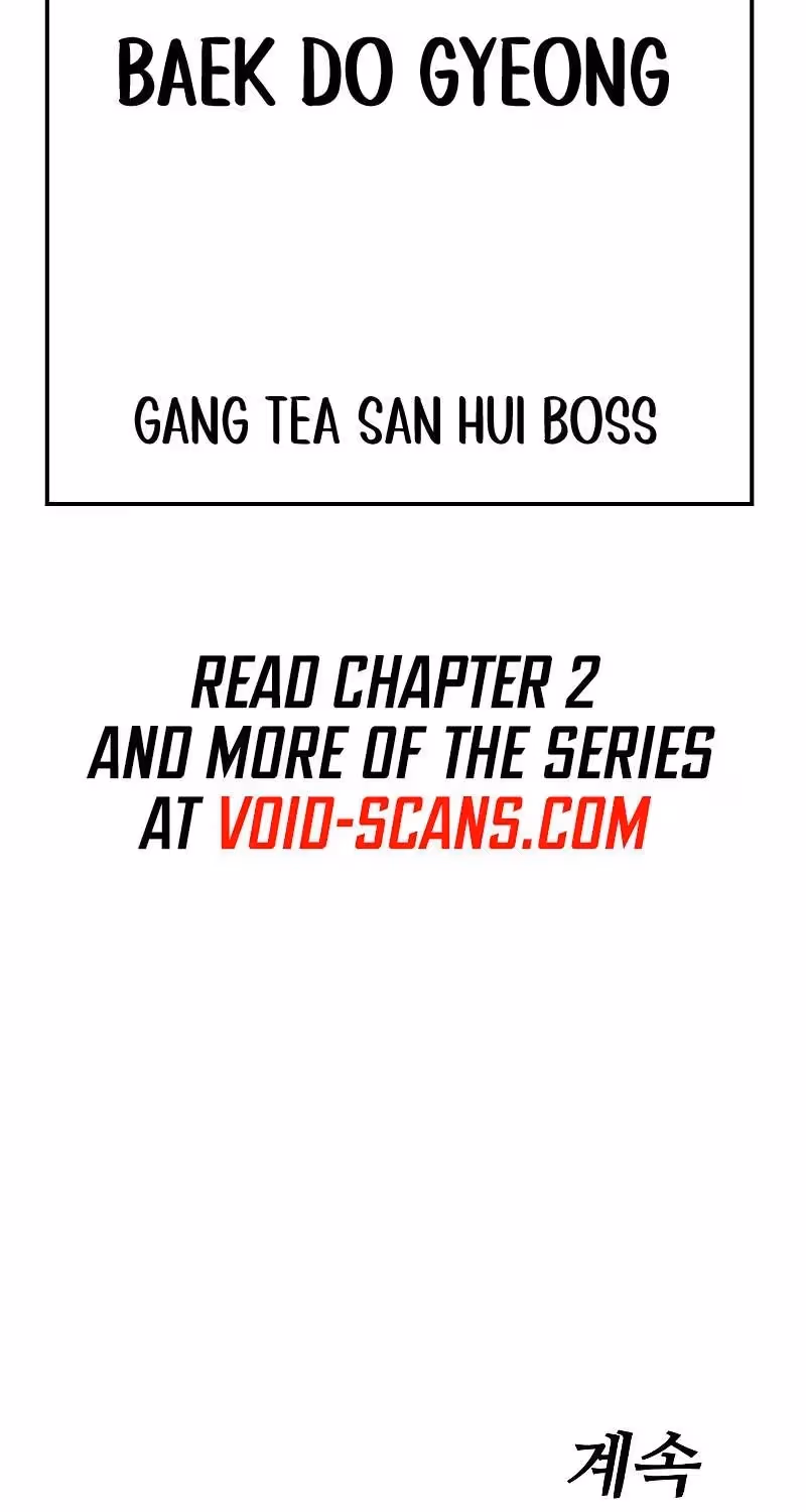 Read Baek XX Manga Online