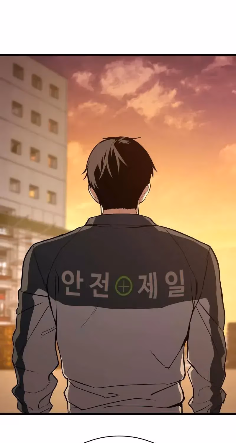 Read Baek XX Manga Online
