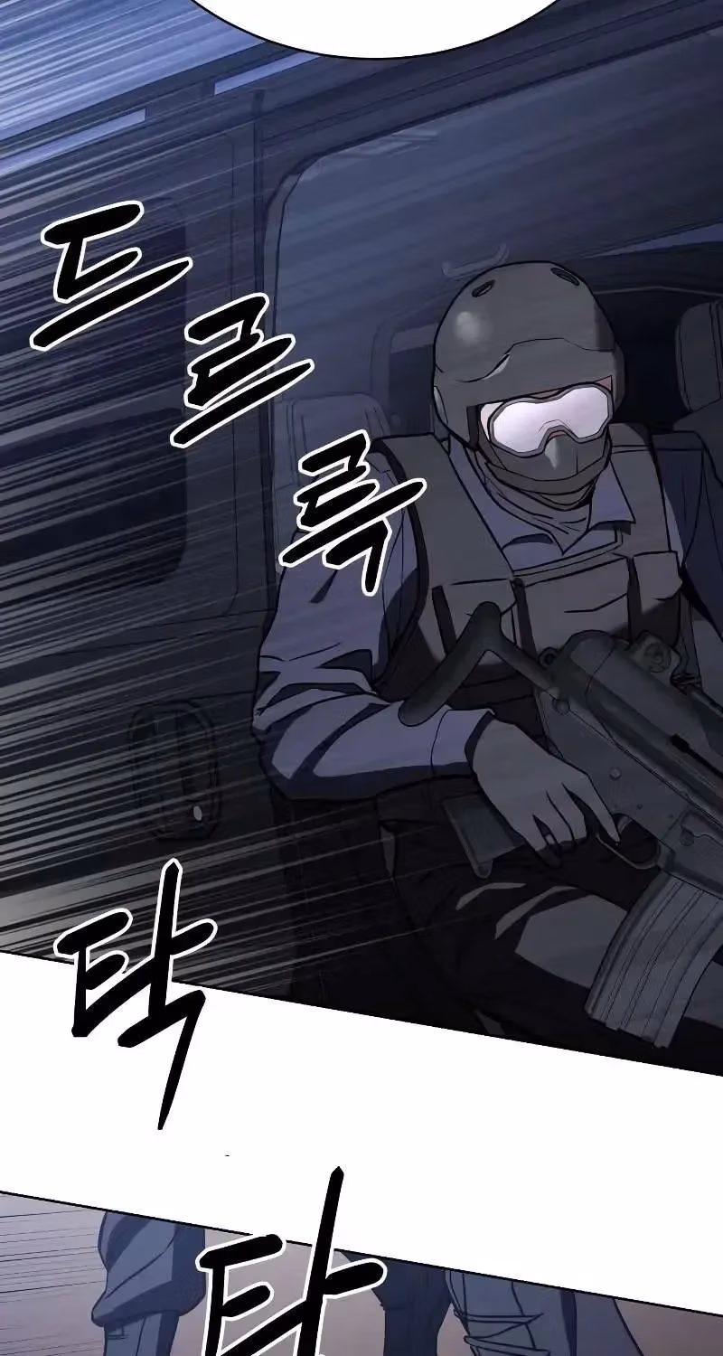 Read Baek XX Manga Online