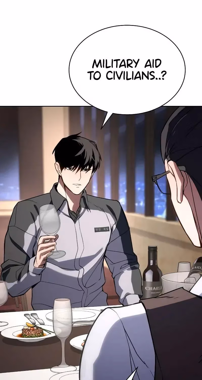Read Baek XX Manga Online